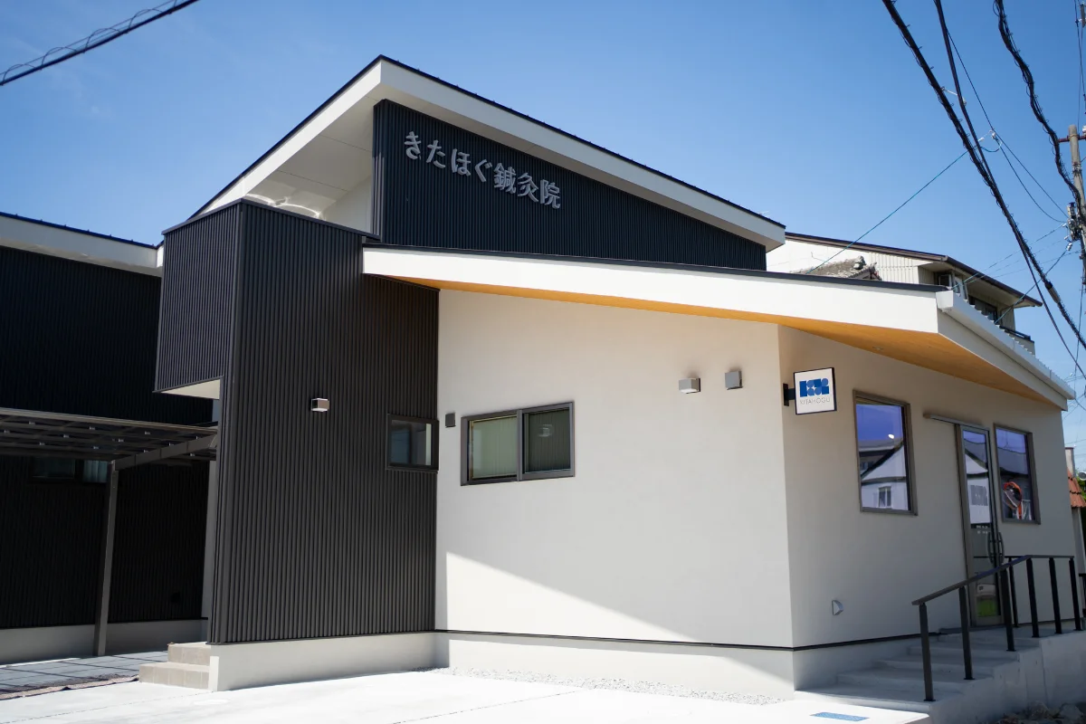 ヒーロー画像 1 / 院内・施術風景